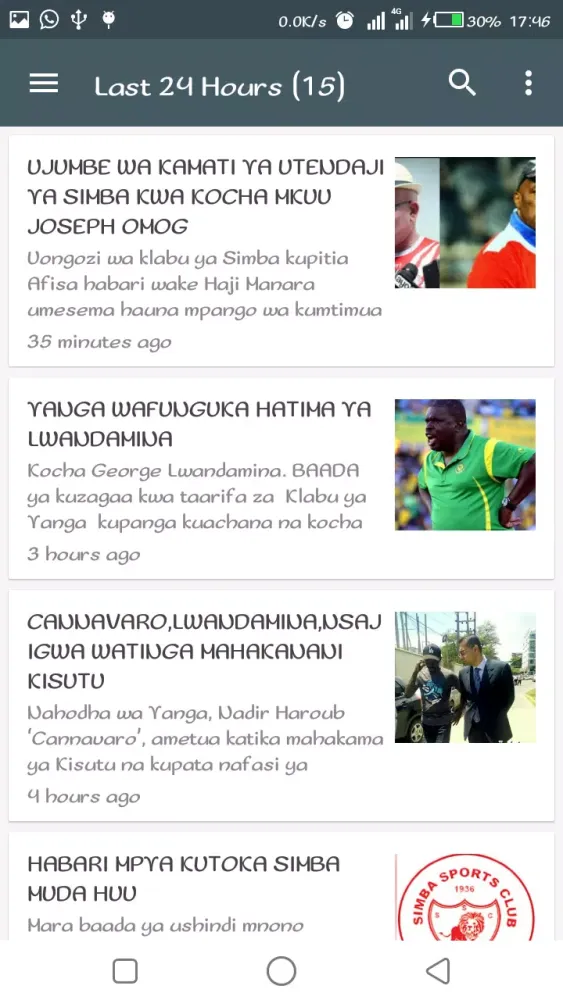 Yaliyojiri leo Tanzania Screenshots