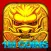 Casinos-777 Slot Machines