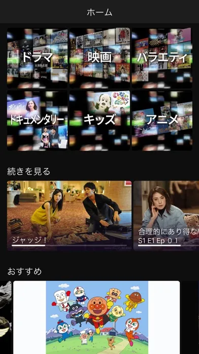 صور Jme TV