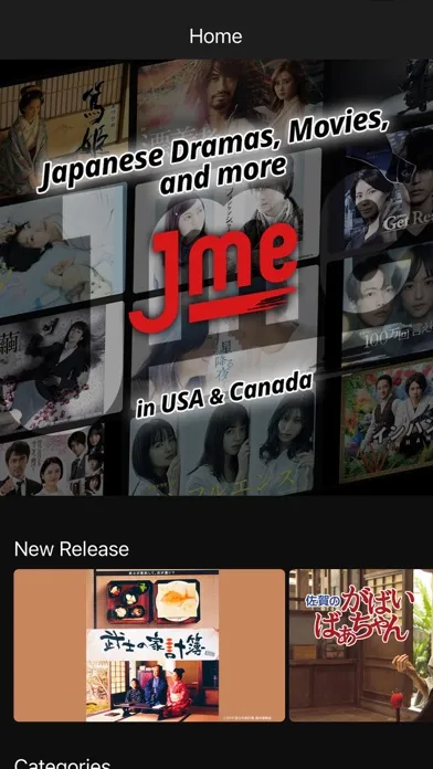صور Jme TV