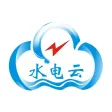 水利电力智能管理服务云平台 水利电力智能管理服务云平台