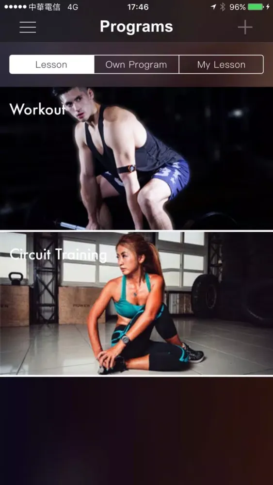 Ảnh chụp màn hình của MOTiRunWay