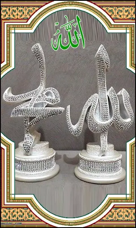 Islamic Wallpaper Frames Ekran Görüntüleri