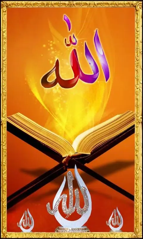 Islamic Wallpaper Frames Ekran Görüntüleri