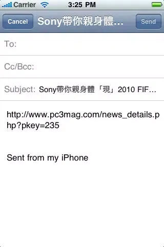 PC3 Magazine RSS 閱讀器 スクリーンショット