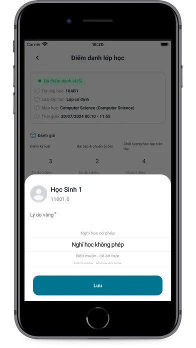 تصاویر JMT - EduHub
