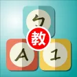 寶貝學園 ( 教師版 ) - 親師電子聯絡簿