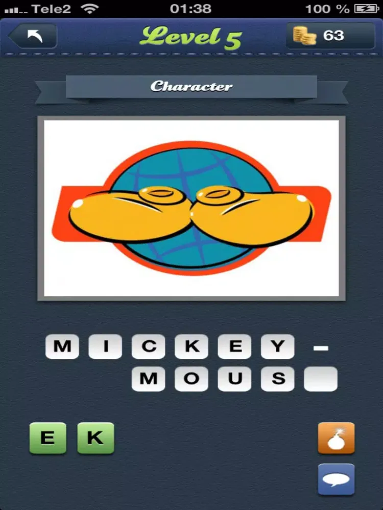 تصاویر IconsMania iPad 