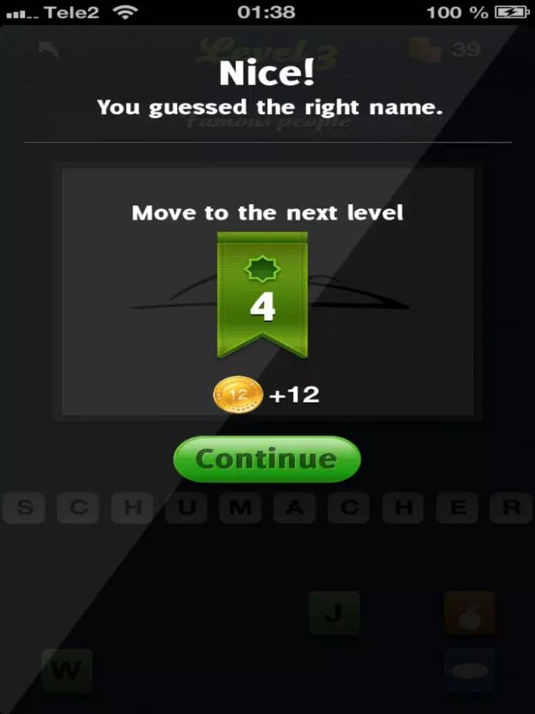 تصاویر IconsMania iPad 