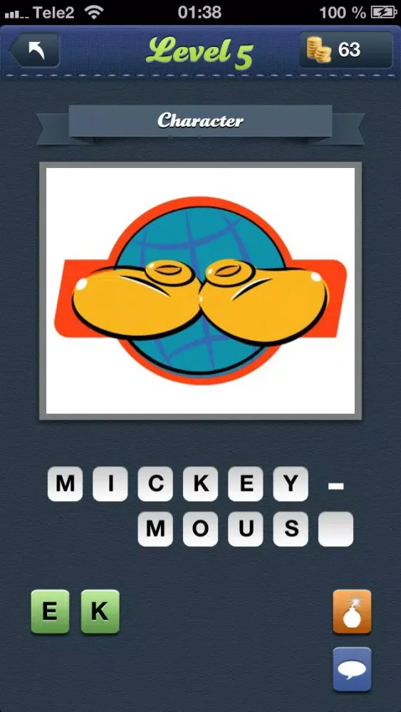 تصاویر IconsMania
