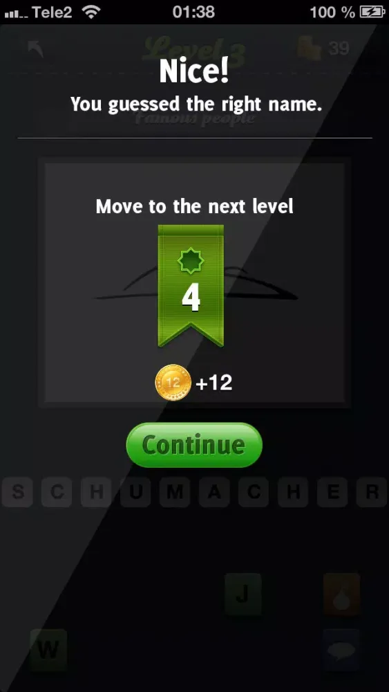 تصاویر IconsMania
