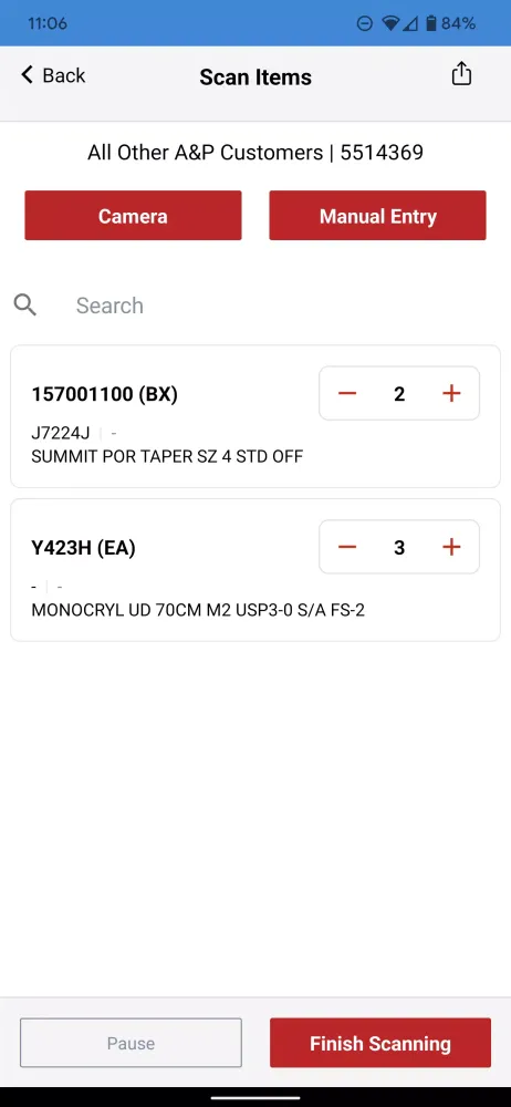 Скриншоты Scanning as a Service