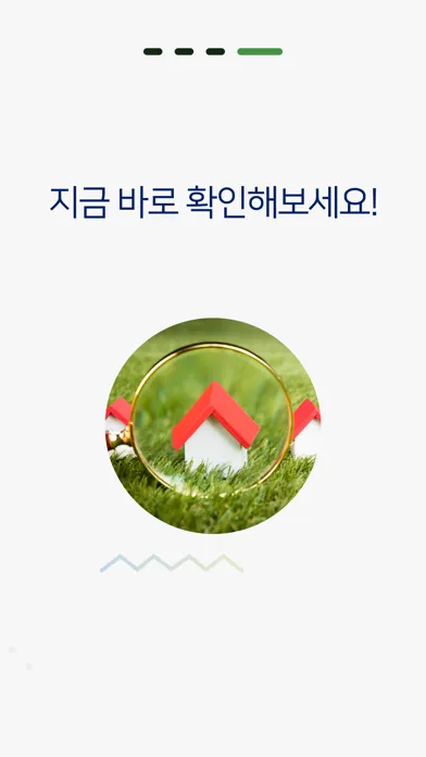 Zrzuty ekranu LH임대알리미 - 주택청약 공공주택 임대분양정보