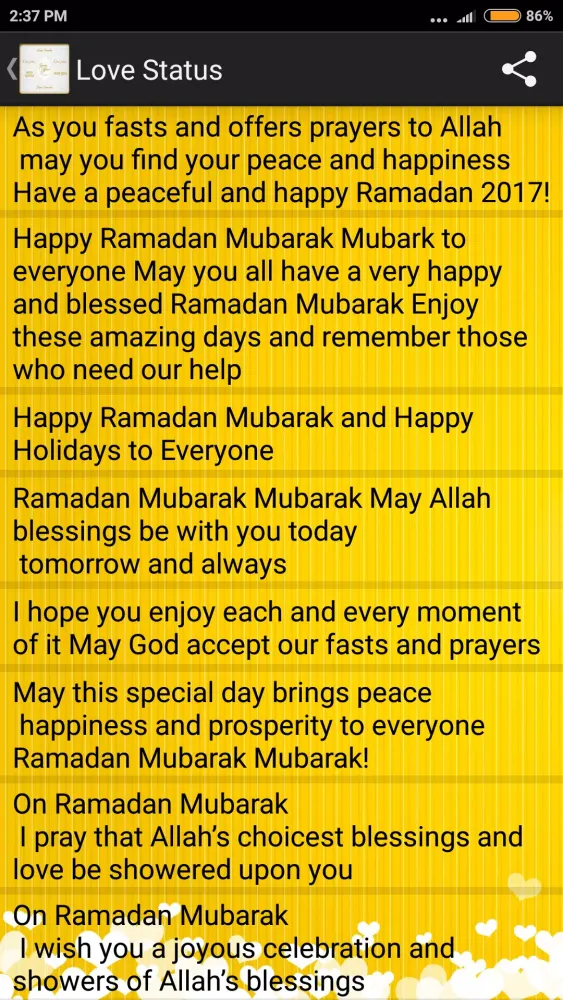 Ramadan Mubarak Wishes 2017 Screenshots