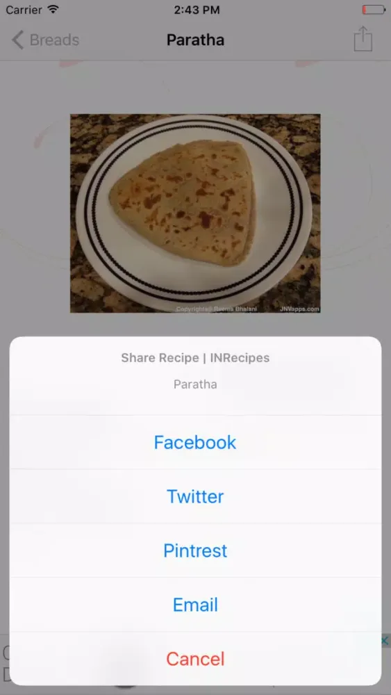 تصاویر Indian Vegetarian Recipes (INRecipes)