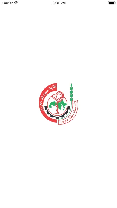 Ảnh chụp màn hình của JPA|نقابة صيادلة الأردن