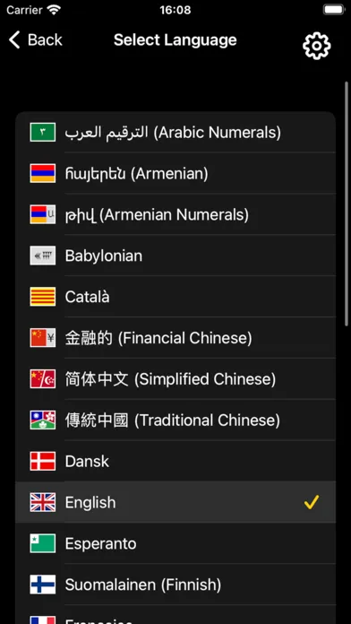 Translate Numbers स्क्रीनशॉट