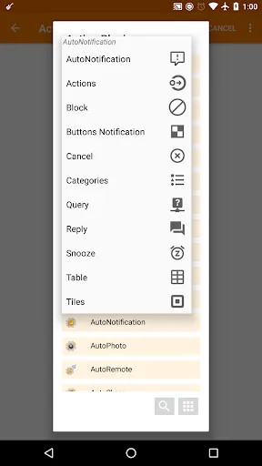 AutoNotification Screenshots
