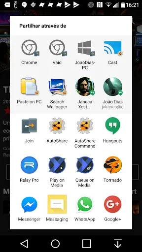AutoShare 스크린샷