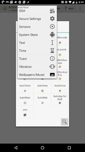 AutoTools应用截图