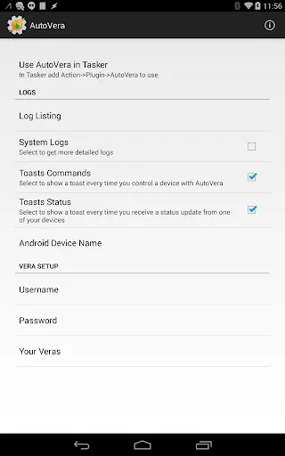 AutoVera Screenshots