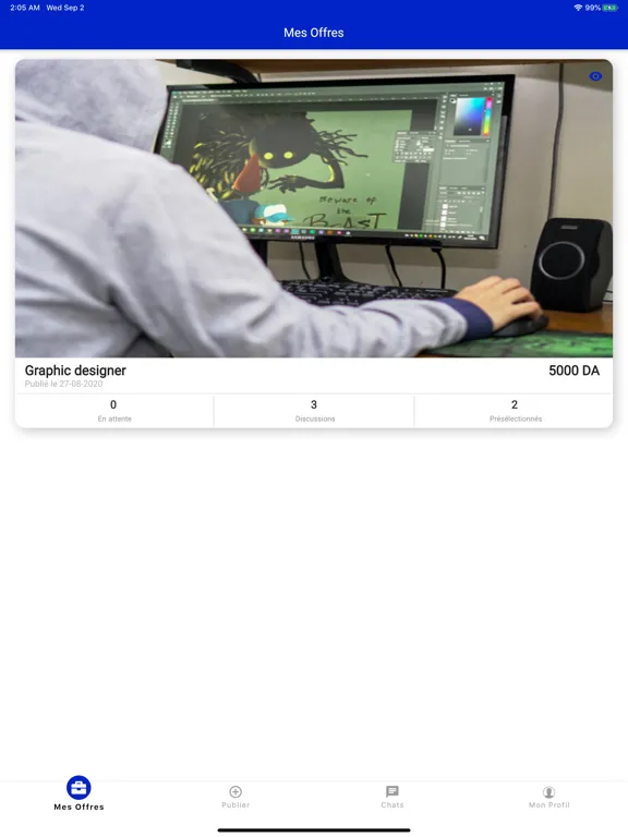 BAMO Enterprise iPad  Screenshots