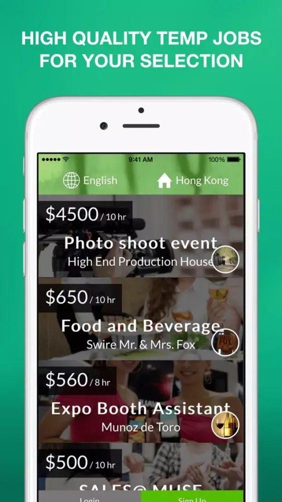 صور JOBDOH instant job search app