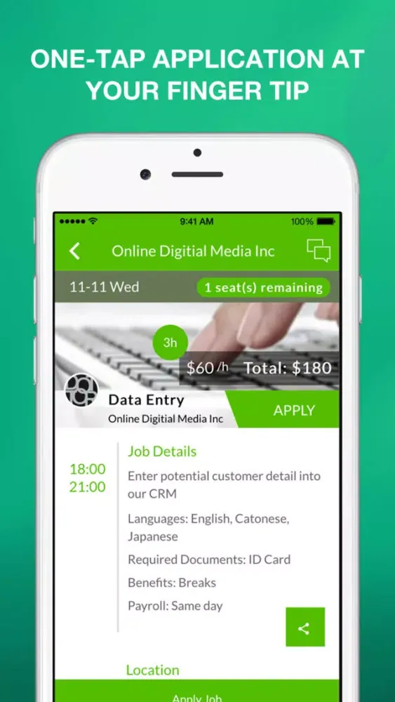صور JOBDOH instant job search app