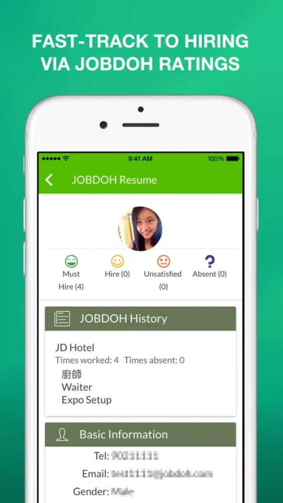 صور JOBDOH instant job search app
