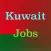 Jobs in Kuwait -Abroad careers