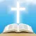 Interactive Bible Verses 13 - The First Book of the Chronicles For Children