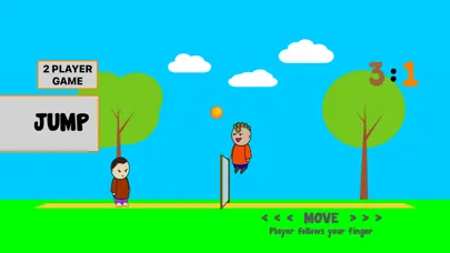 HEADBALL 2 PLAYER স্ক্রিনশট