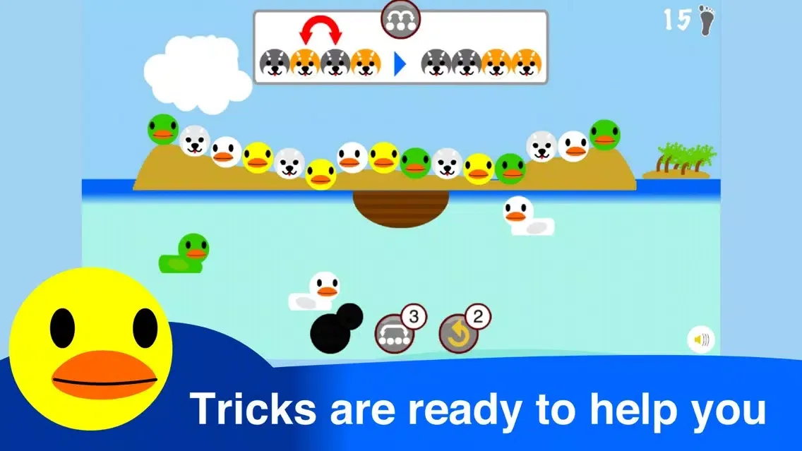 AnimalQ Screenshots