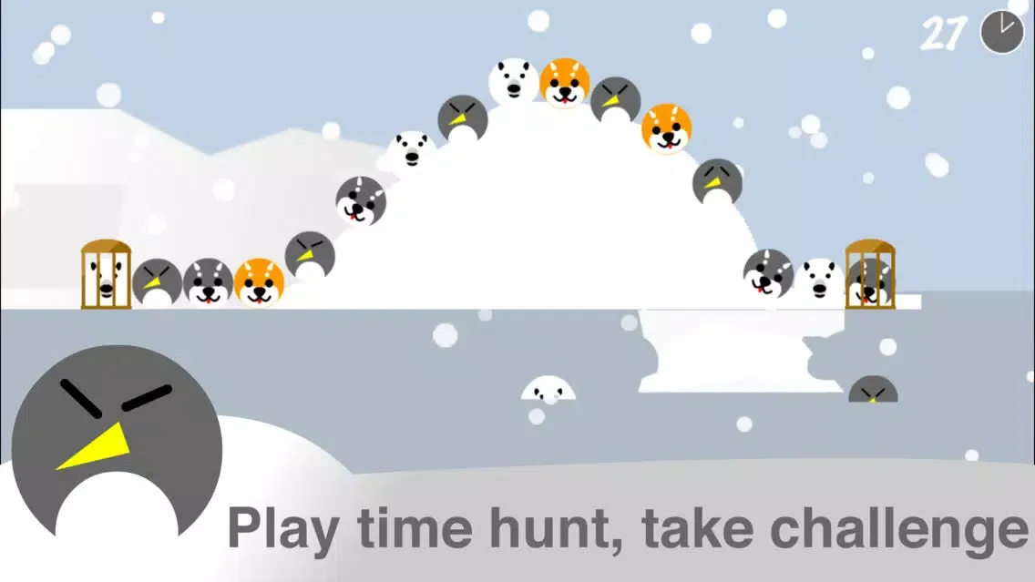 AnimalQ Screenshots