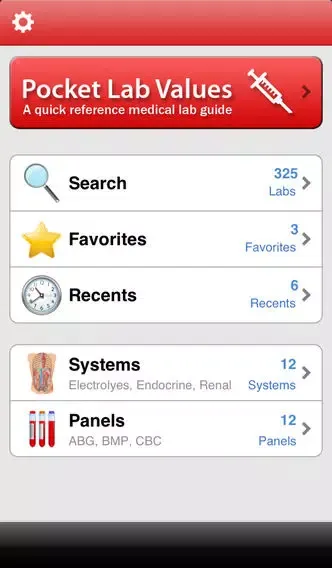 Pocket Lab Values 스크린샷