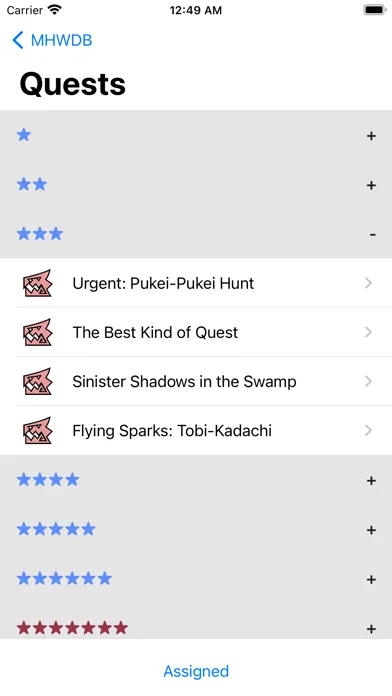 MH World Database سکرین شاٹس