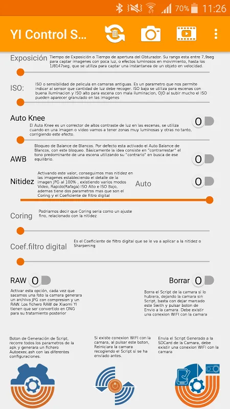YI Control Script应用截图