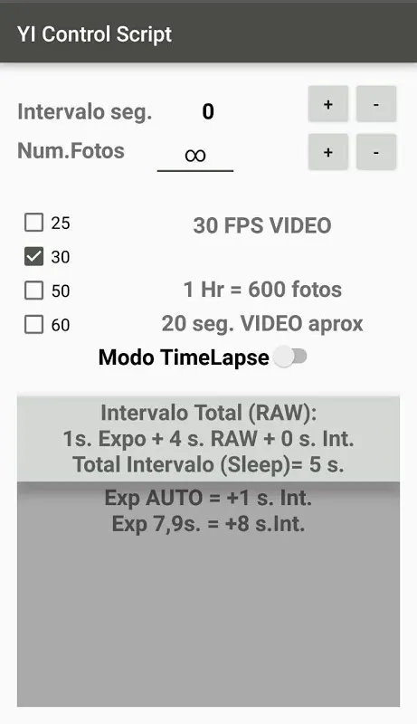 YI Control Script应用截图