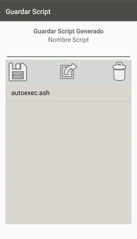 YI Control Script应用截图