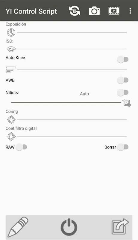 YI Control Script应用截图