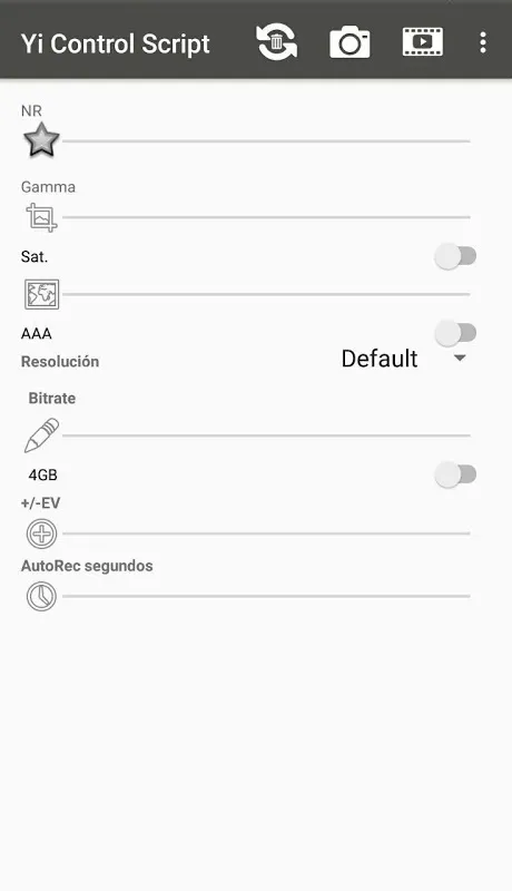 YI Control Script应用截图