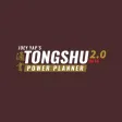 Tongshu Power Planner Tongshu Power Planner