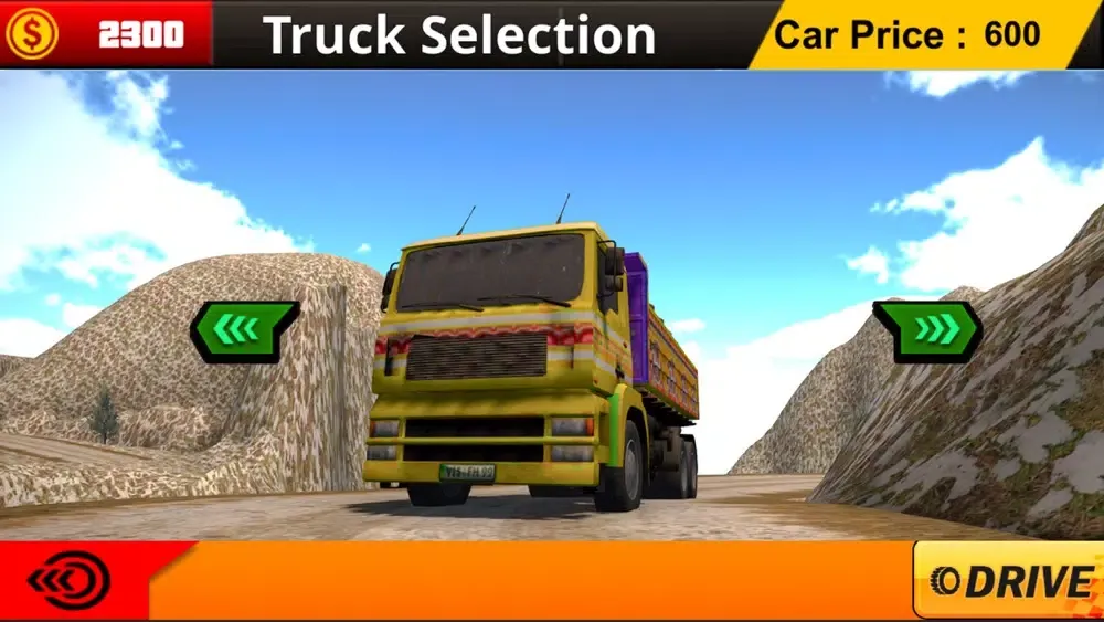 Practice Makes For Driving স্ক্রিনশট