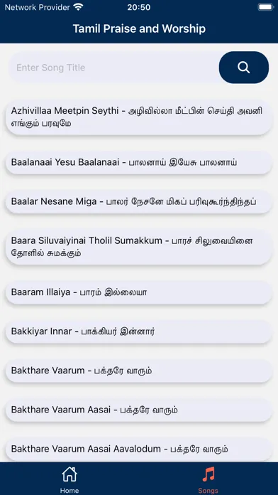 Capturas de tela do Tamil Christian Song-lyrics