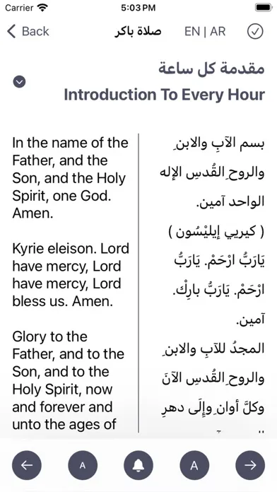 My Agpeya Coptic應用截圖