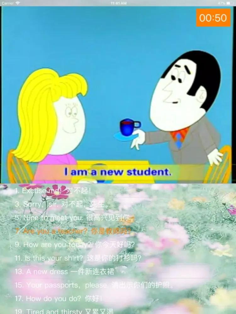 Tangkapan layar 看动画学英语 - 第一册 iPad 