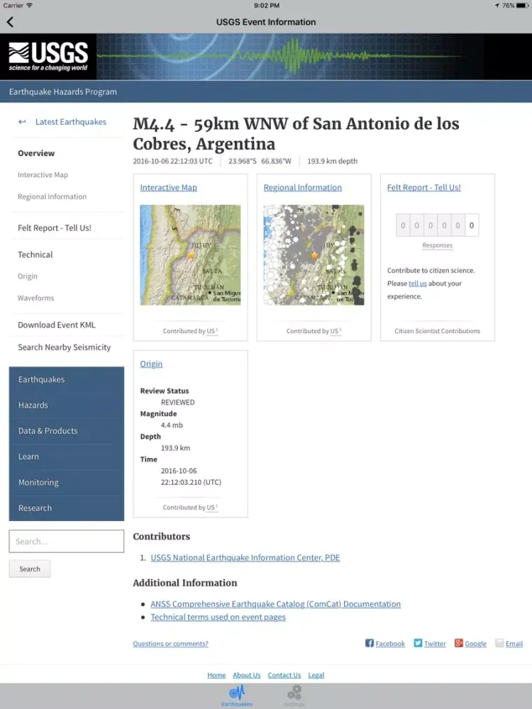 Seismos iPad  Screenshots