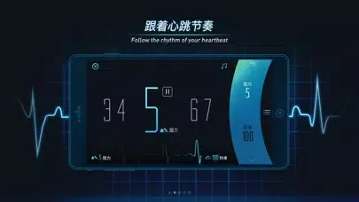 fitDisplay for your home स्क्रीनशॉट