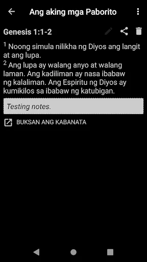 Banal na Bibliya Screenshots