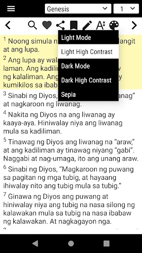 Banal na Bibliya Screenshots